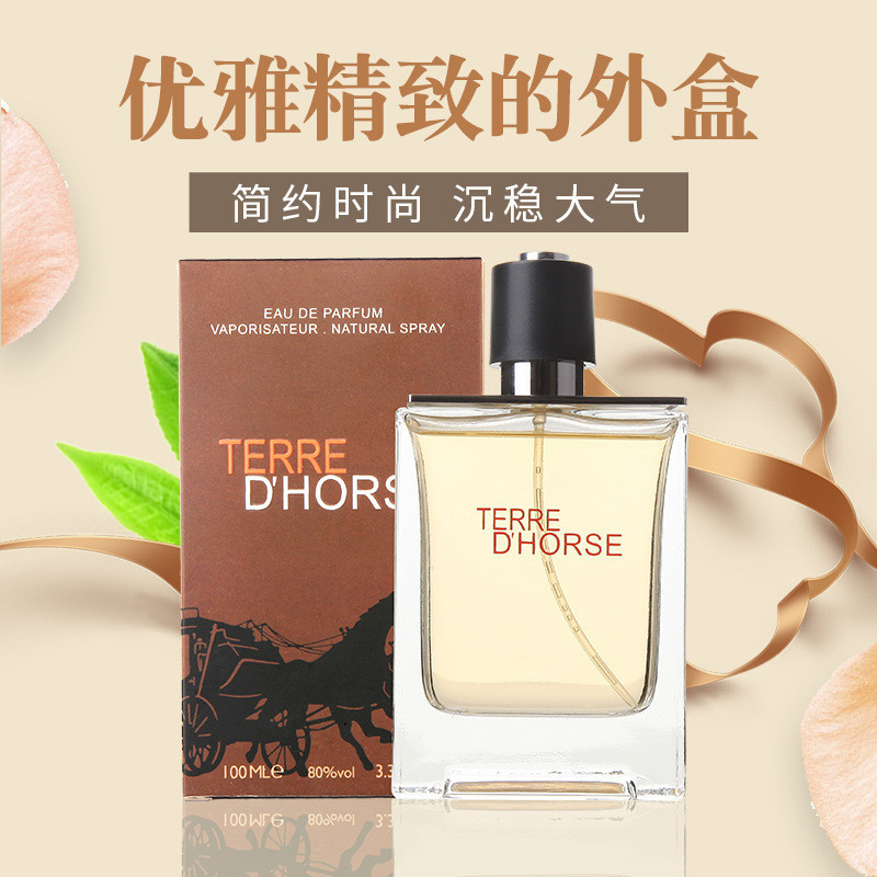 Nước Hoa Tai Nam Azure Love Sports Azure Hard Blue Rigid Majestic Hương Thơm Nam Thoáng Mát Cảm Giác