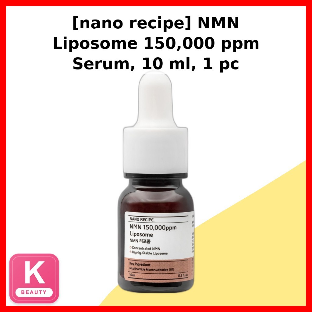 [công thức nano] Serum NMN Liposome 150.000 ppm, 10 ml, 1 pc / Serum NMN Hàn Quốc / Giao hàng Liposo