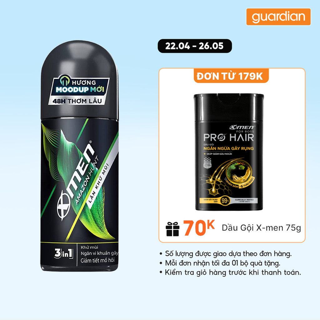 Lăn Khử Mùi X-men Amazon 50ml