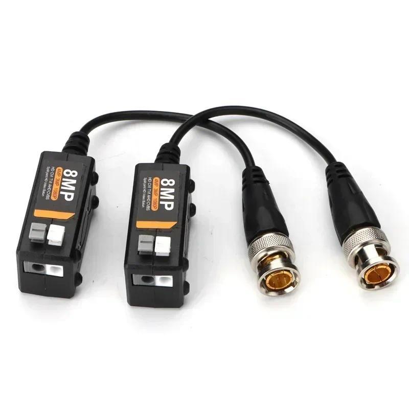 Video Balun thu phát thụ động UTP Balun BNC Cat5 CCTV UTP Video Balun 5 Cặp / lô AHD / CVI / TVI 8MP