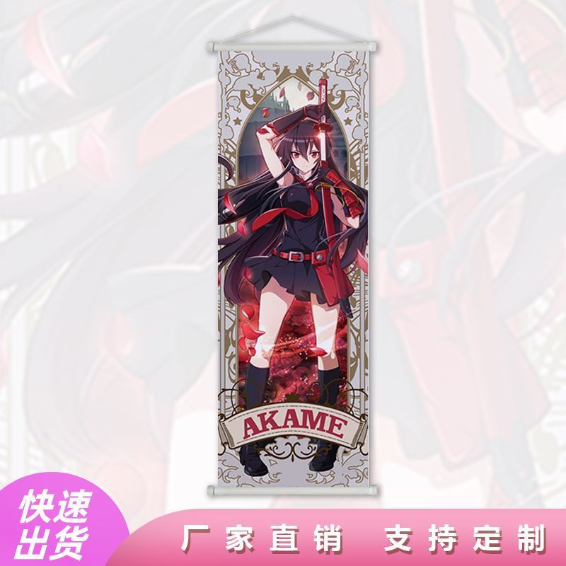 Cắt Mắt Đỏ akame ga kill akame ga kill Tranh Cuộn Poster Anime Ngoại Vi Vải Tranh Trang Trí Nội Thất