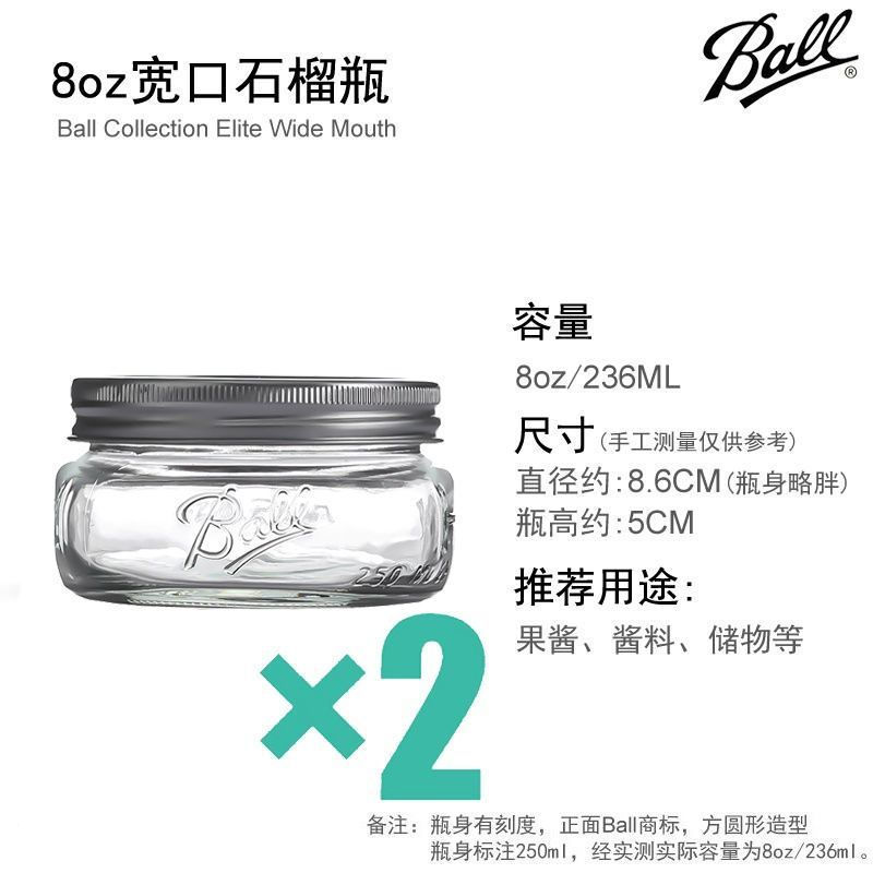 [Bán Chạy] Ball Mason Jar Mỹ Mason Jar Thủy Tinh Trong Suốt Kín Milkshake Salad Jar Retro Mason Cup 