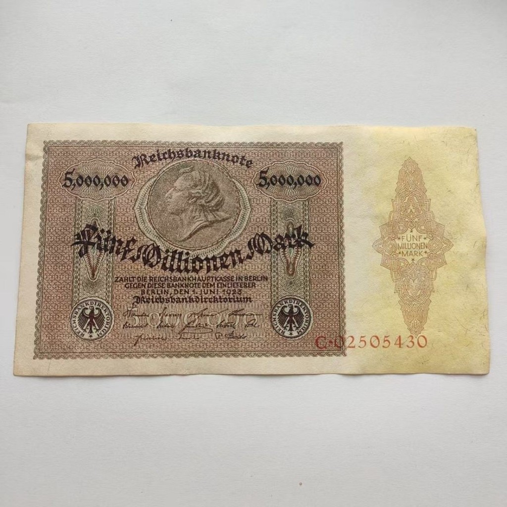 1923 Đức 50.000 Triệu Mark Tiền Giấy 5 Triệu Định Dạng Lớn Đồng Tiền Cổ Bộ Sưu Tập Đồ Trang Trí 1923