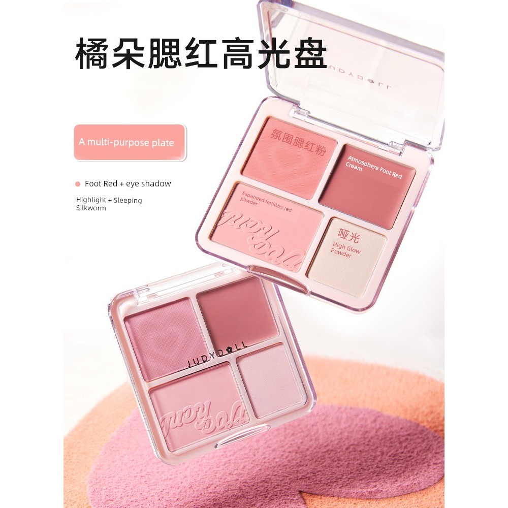 má hồng bảng má hồng Phấn má hồng làm sáng màu mở rộng đĩa cao Judydoll