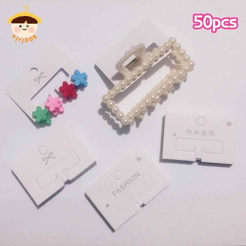 [8C05] 50 Cái Kẹp Tóc Đơn Giản Thẻ Giấy Paaging Phụ Kiện Tóc Thời Trang Thẻ Trưng Bày Kẹp Tóc Tông K