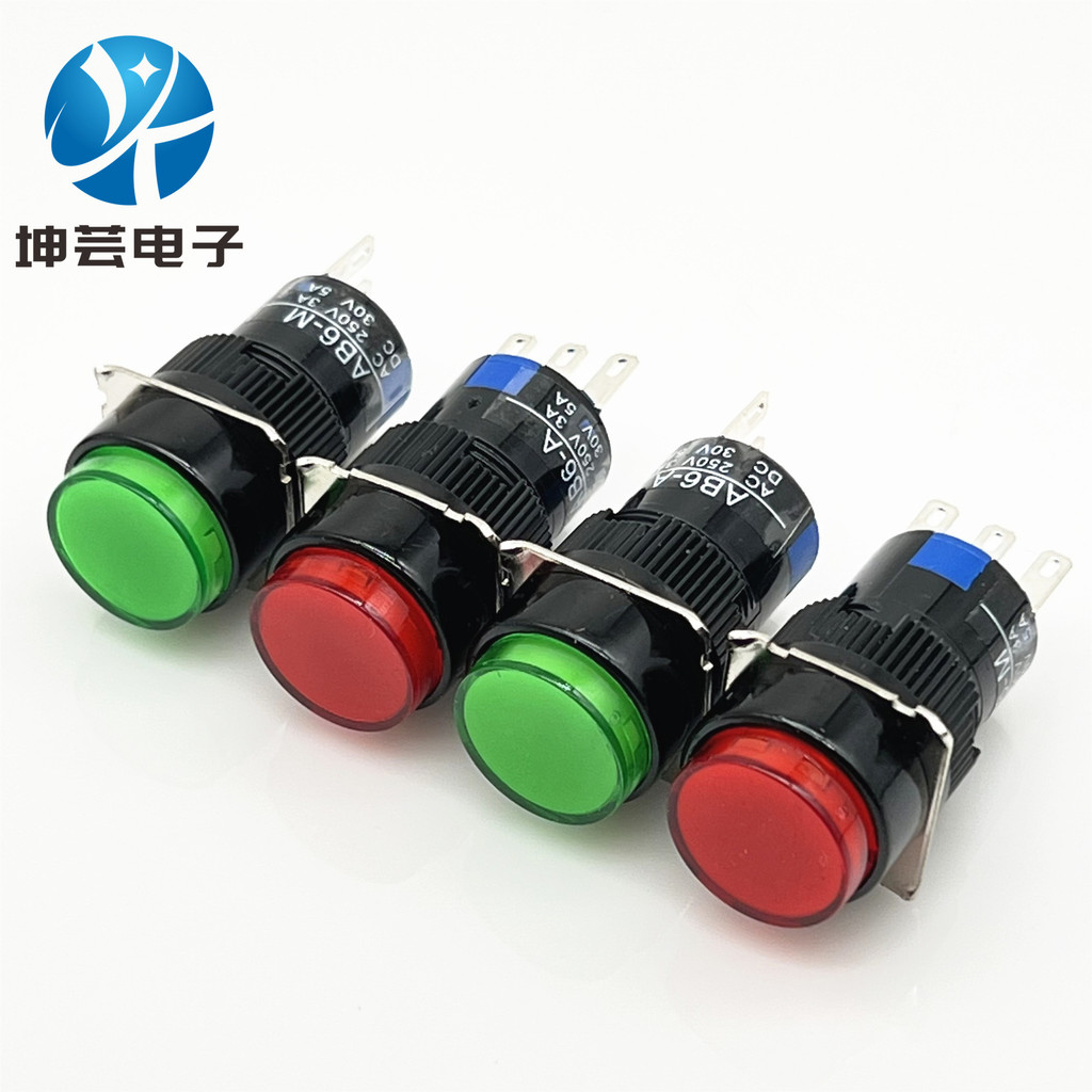 Công tắc nút nhấn LA16 AB6-A Tự khóa 3 chân / AL6-M Đặt lại 5 chân có công tắc khởi động nguồn sáng 