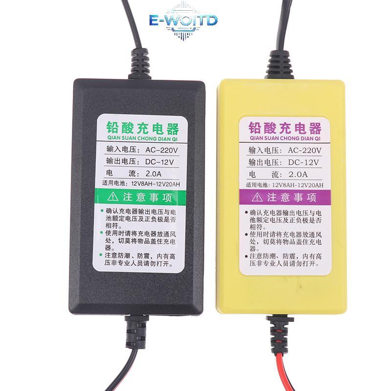 E-WOITD 12V 4AH-20AH Sạc 220V Điện Puls Sửa Chữa Sạc Ướt Khô Axit Chì Pin Màn Hình LED Moto Tru Sạc 