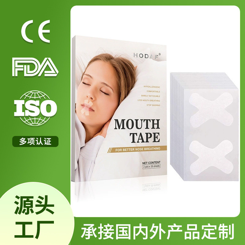 Đóng Miếng Dán MOUTH TAPE Ngủ Mở GẮT Hơi Thở Miếng Dán Nhà Sản Xuất Chế Biến Tiếng Anh Ngủ TAPE Đóng