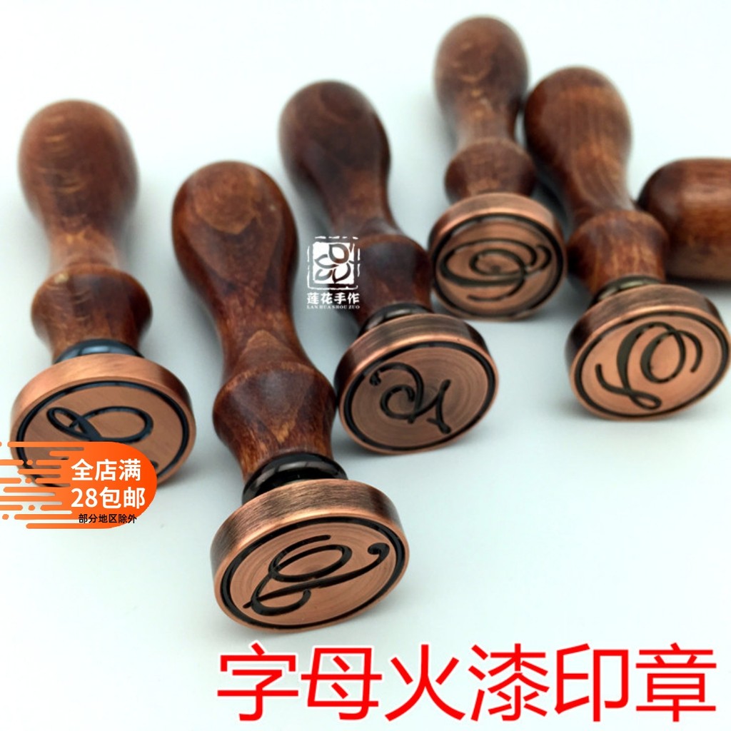 Vintage La Mã Sơn Mài Chữ Niêm Phong Sáp Niêm Phong Vintage Seal Sơn Mài Seal