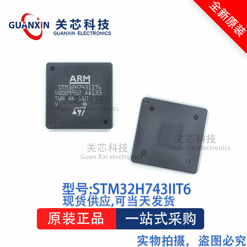 Vi Điều Khiển 32 Bit STM32H743IIT6 STM32H743 LQFP-176