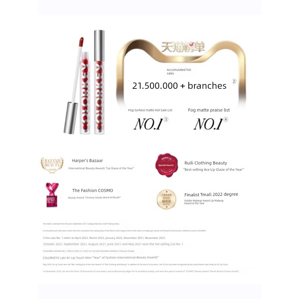 son mezzy son bóng Colorkey Colorkey Velvet Matte Air Lip Gloss