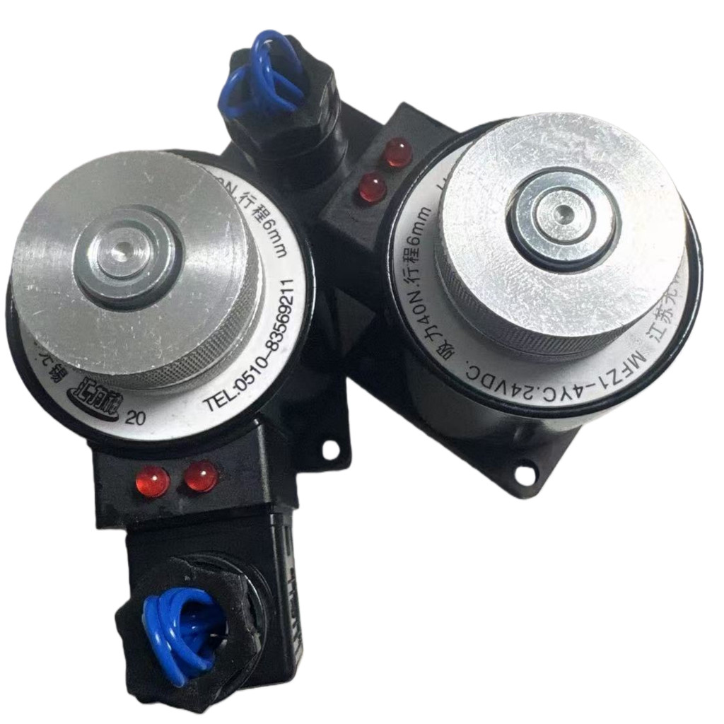 Cuộn dây điện từ van điện từ Huilishen MFZ1 / MFB1-2.5 3 4 5.5 7 YC Tất cả dây đồng