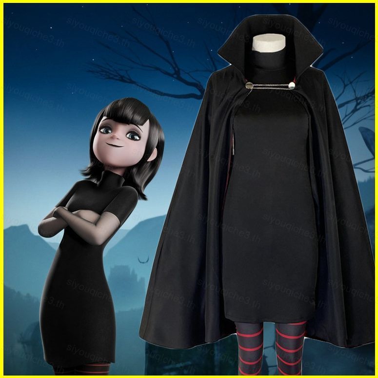 SY3 Hotel Transylvania - Mavis Cosplay Áo Khoác Trang Phục Anime Ma Cà Rồng Áo Thun Quần Áo Đồng Phụ