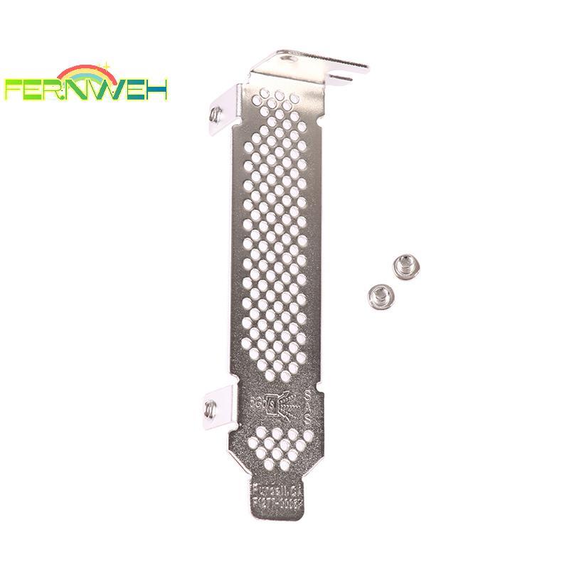 [Fernweh] Áo Braet cấu hình nửa chiều cao 8CM cho LSI 9220 9240 9261 9271 9211-8i 9261 9260-4i [MỚI]