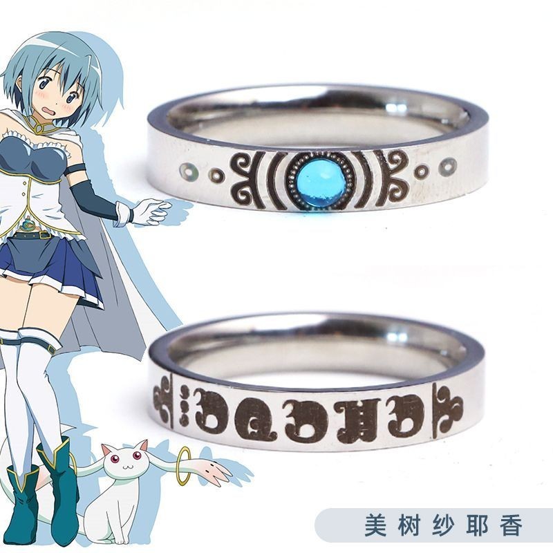 Cô Gái Ma Thuật Madoka Nhẫn Madoka Xiaomeiyan Nhẫn Chữ cos Anime Với Hộp Quà Tặng Soul Gem 5.6 PDDI