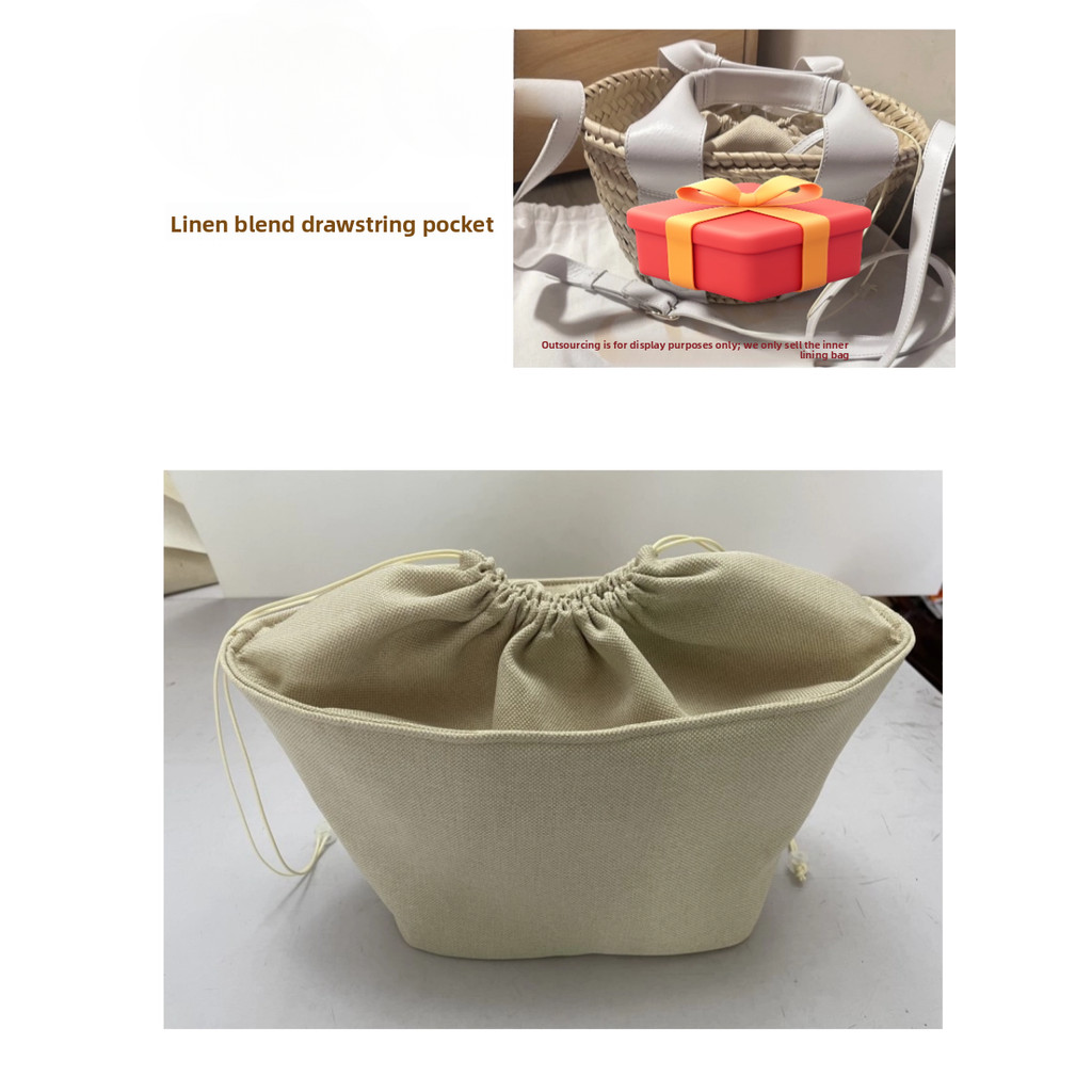 Thích hợp cho chloe sense Kouyi Túi Rơm Lót Túi Giữa Túi Dây Rút Túi Bảo Quản Sắp Xếp Hỗ Trợ Bên Tro