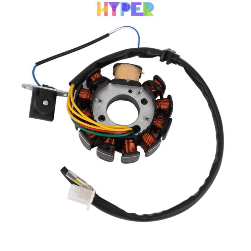 Xe Máy ATV Bụi Bẩn Xe Đạp Stator Magneto Cuộn Dây 11 Cực Cho GY6 125 150cc