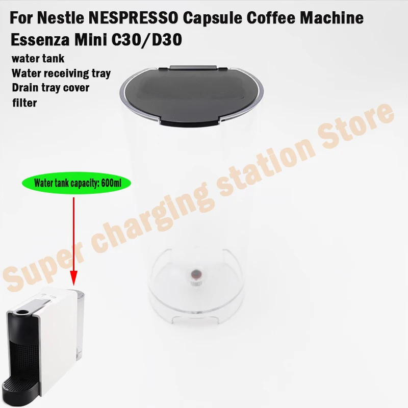 Dành Cho Nestle NESPRESSO Viên Cà Phê Essenza Mini C30 / D30 Nắp Bình Nước Phụ Kiện