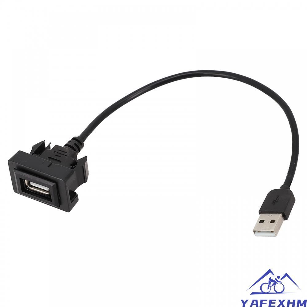 Xe Dash Flush Mount Cổng USB 27.5 Cm Dash Flush Mount Kích thước Mm Dài
