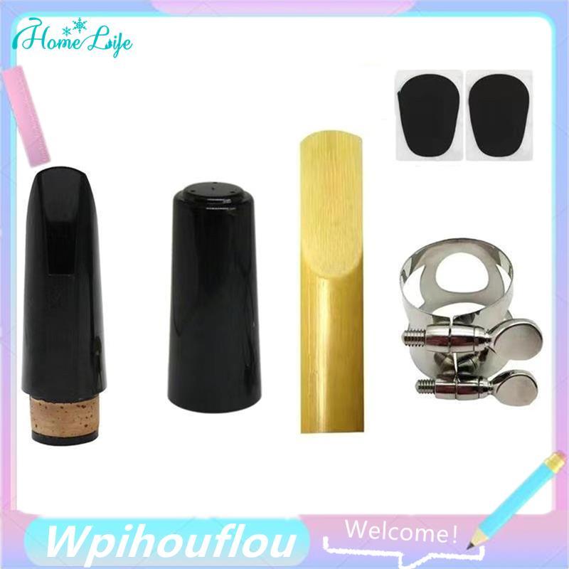 [HoME & life] Bộ ống ngậm Bb Clarinet Bb Clarinet Bakelite Ống ngậm Clarinet Ống ngậm Phụ kiện nhạc 