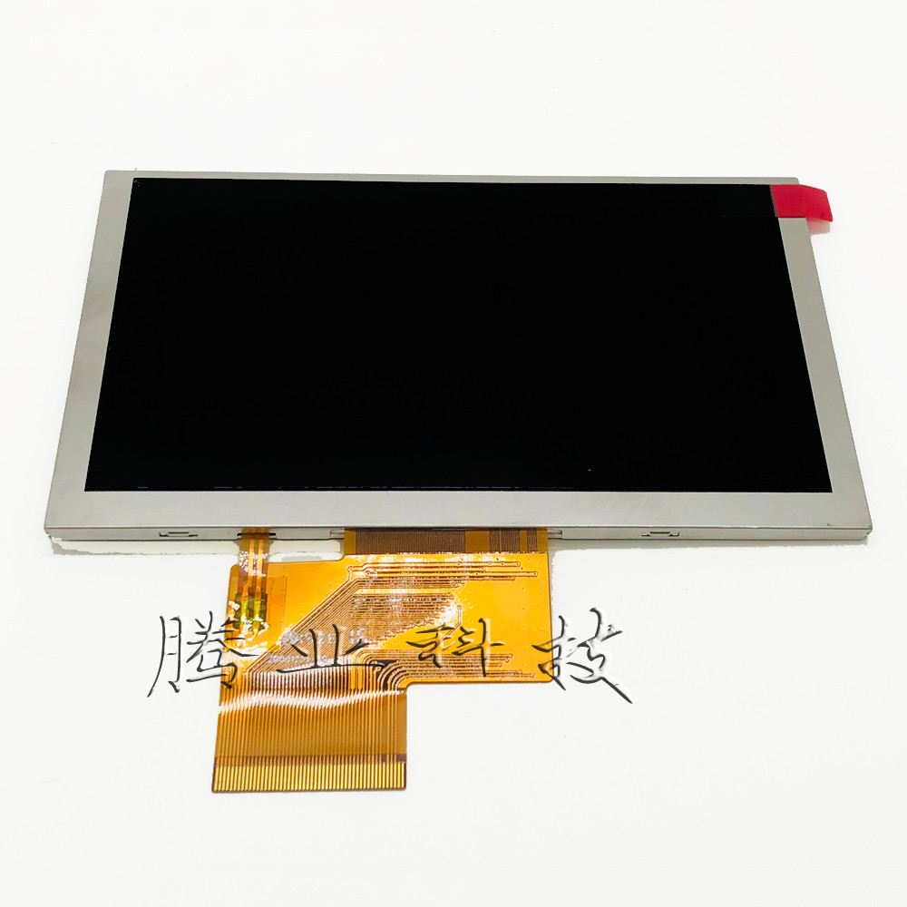 Qunchuang Original 17cm EJ050NA-01G / 01I HE050NA-01F Màn hình LCD HD 800 * 480
