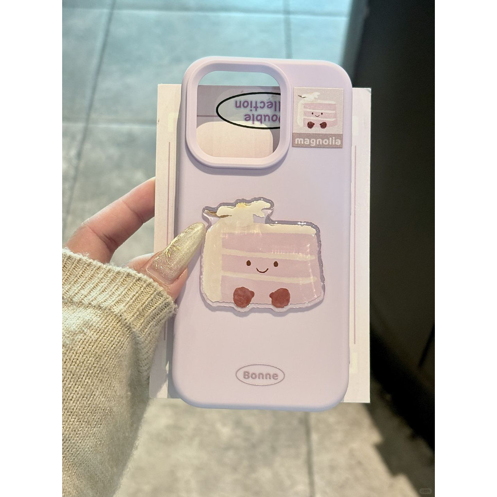 ốp lưng iphone 12 thường ốp lưng iphone chống bẩn Sidos Dễ Thương jellycat Miniced Taro Bánh Thích H