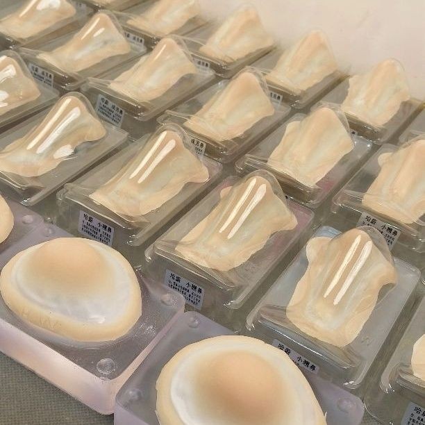 Nước-Soluable Protein Giả Chin Hot-Melt Da Giả Silicon Giả Chin Định Hình Da Giả cosplay Trang Điểm 