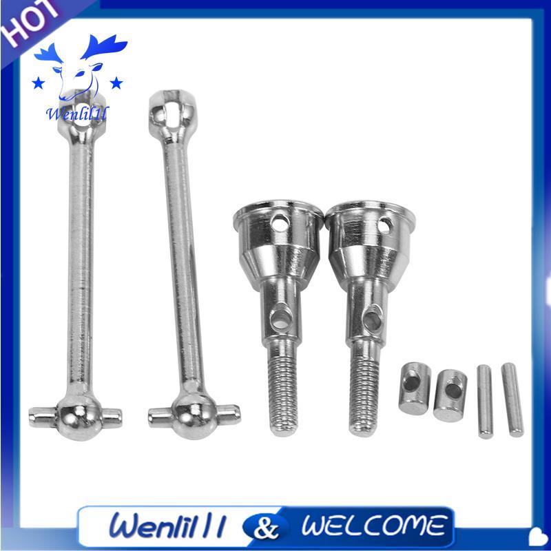2 Chiếc Kim Loại Trước CVD Ổ Trục Cho 1603 1604 SG1603 SG1604 1 / 16 RC Xe Phụ Kiện Phụ Kiện