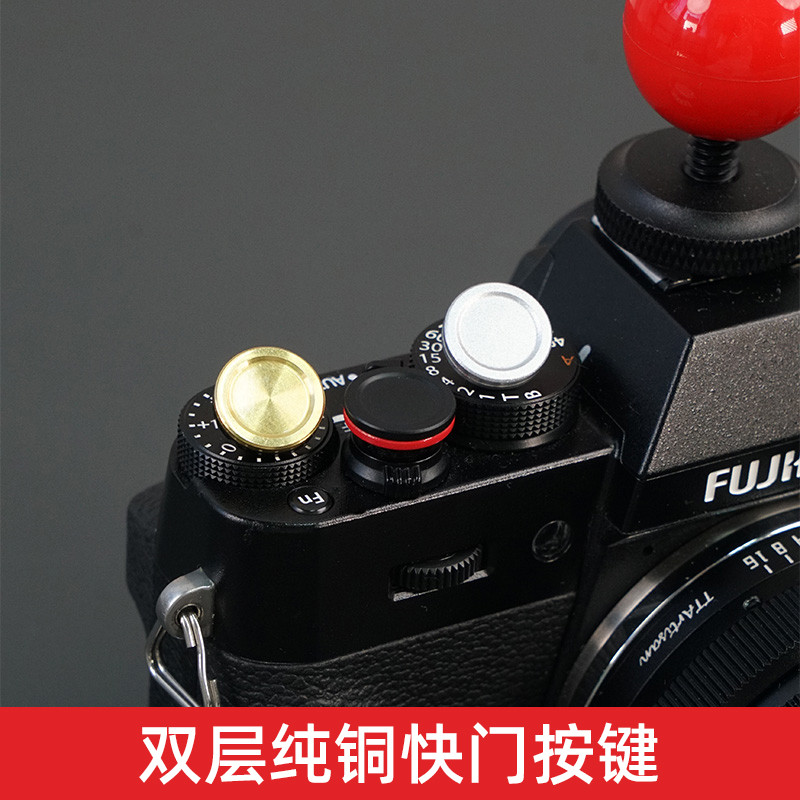 Thích hợp cho nút chụp bằng đồng thau Fuji XS0 / XM5 Leica dlux8 Nắp đôi nút Sonycon Flat Cap