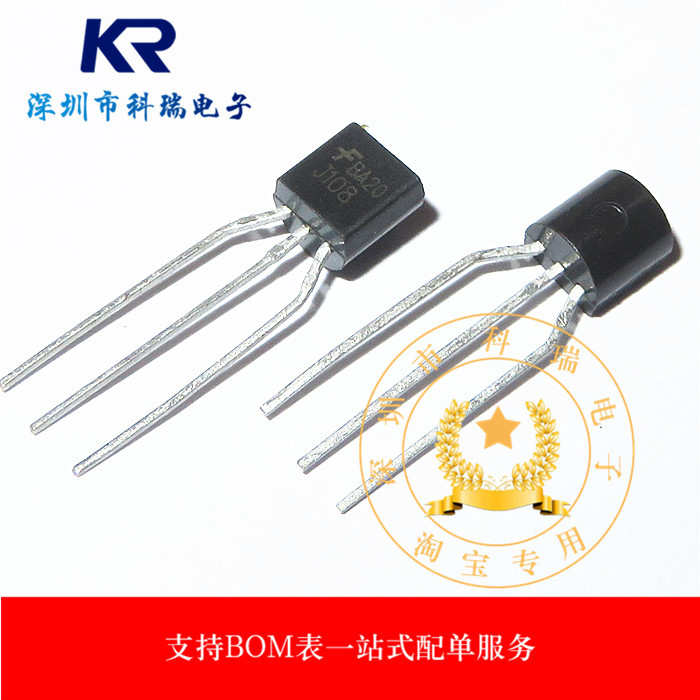2SJ108 J108 Hiệu Ứng Trường Transistor Thương Hiệu Mới Chính Hãng TO-92