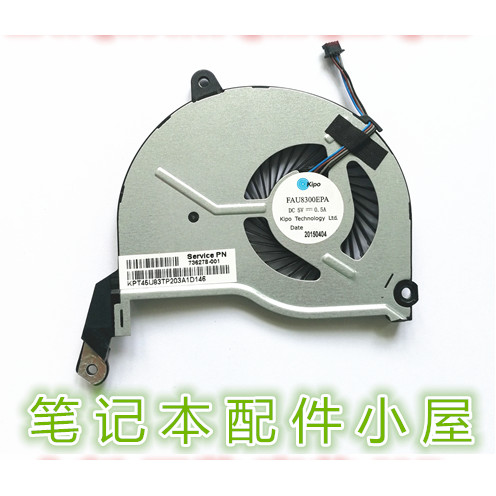 Được sử dụng cho Quạt CPU HAIER 7G-5H 7G5H S7 S410 S510 7G-5HI745G4
