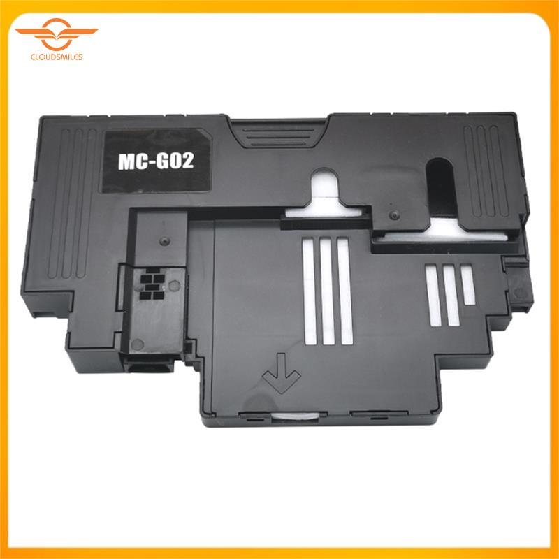[CloudsMiles.th] -G02 Hộp Bảo Trì Cho -G02 Hộp Bảo Trì -G02 Cho G680