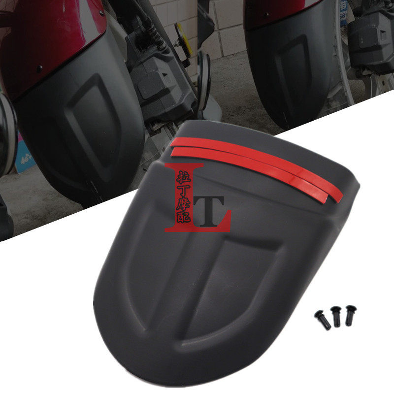 Phong Cách Mới Thích Hợp Cho Kawasaki VULCAN VULCAN S VULCAN 650 Tấm Nối Dài Phía Trước Fender Bùn N