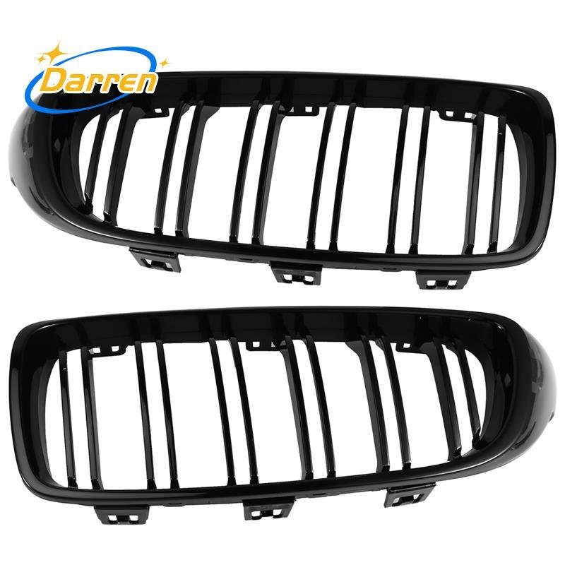 Lưới tản nhiệt cản trước cho 4 Series F32 F33 F36 F80 M3 F82 M3 F83 428i 440i 435i 2014 +
