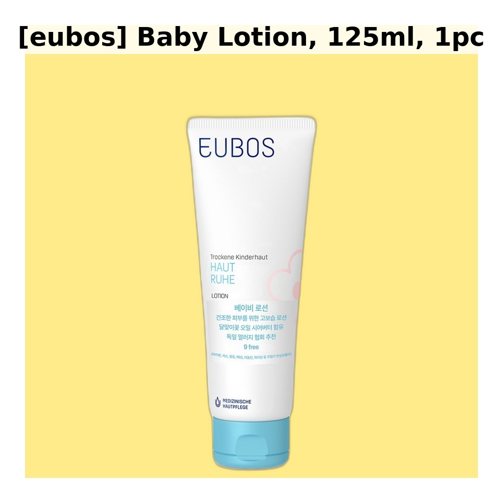 [eubos] Sữa dưỡng trẻ em, 125ml, 1pc/ Sữa dưỡng ẩm nhẹ nhàng/ Authentic của GlowLab