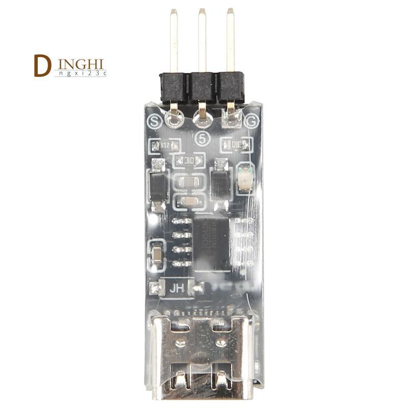 ESC Crawler ESC USB Link RC Nâng cấp các bộ phận AM32 BLS32 Kết nối ESC với máy tính 1 mảnh
