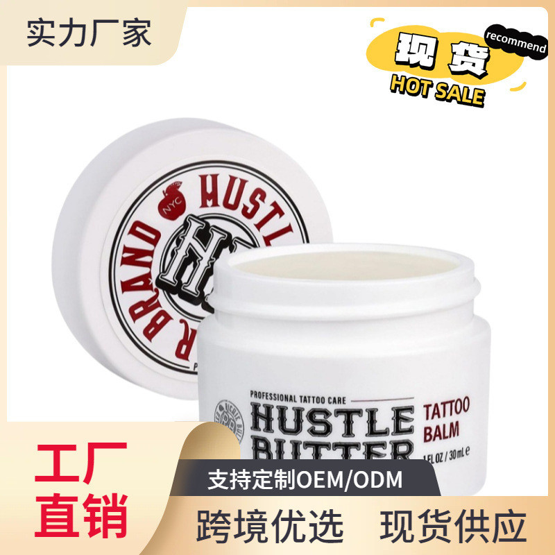 ❈ ❈ 🍎 🍎 Hustle Butter Deluxe Tattoo Balm ❈ ❈ ❈ ❈ ❈ ❈ ❈ ❈ ❈ ❈ ❈ ❈ ❈ ❈ ❈0421226