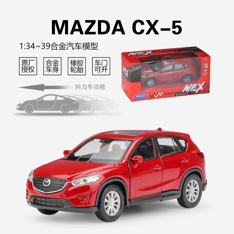 [Xe mô hình] Willie 1: 36 Mẫu xe Mazda CX5 Xe SUV Mô hình kéo lại Cửa mở Bộ sưu tập đồ chơi trẻ em Đ