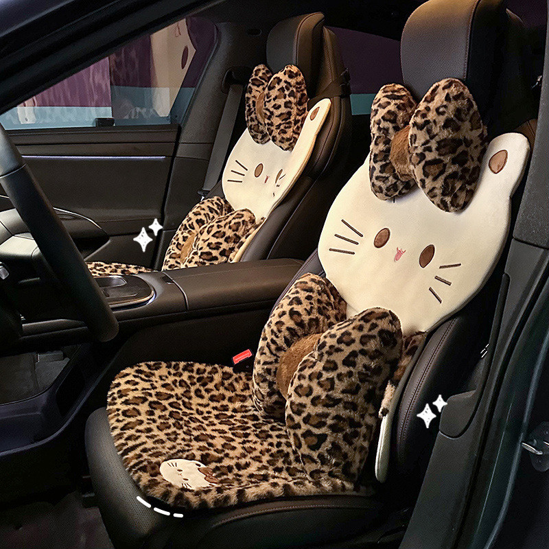 New Car Cushion Car Seat Cover-Way Car Seat Cushion New Cushion Seat Cover-Way bgem