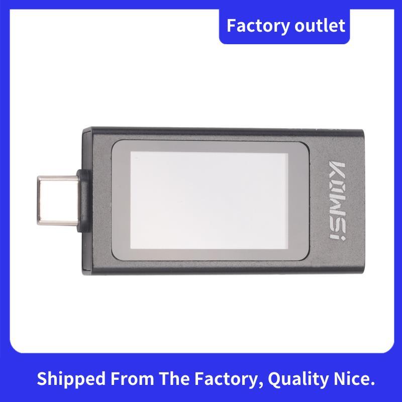 Máy kiểm tra dòng điện điện áp kỹ thuật số KWS-X1 DC 3.3-36V 0-12A Màn hình IPS Máy đo kích hoạt sạc