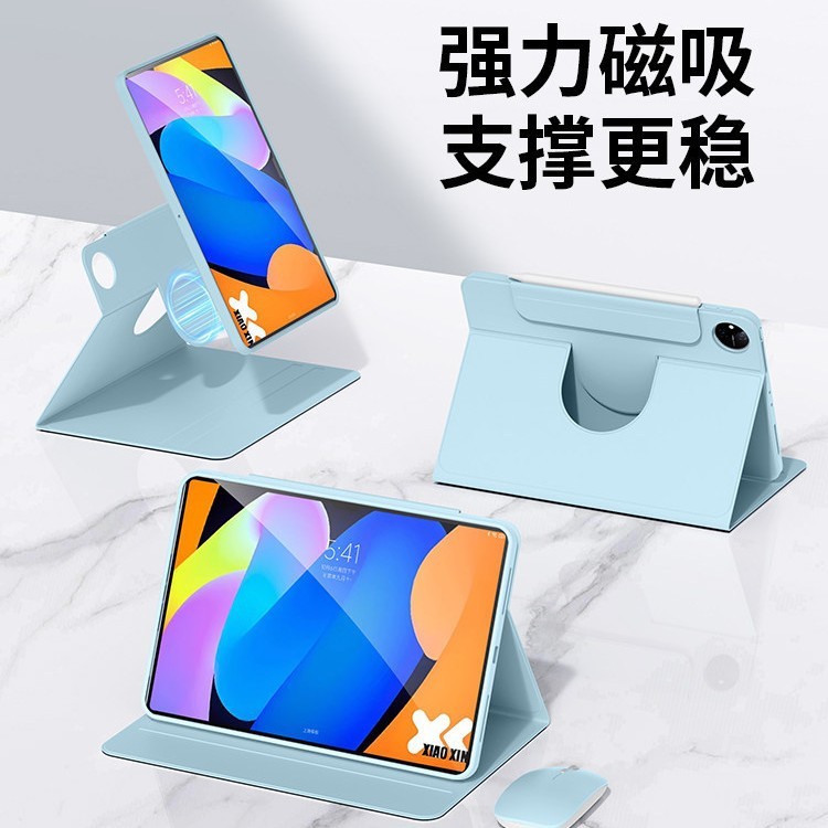 Thích hợp cho Xiaomi Redmi Redmi Redmi Tablet pad8 pro6 Vỏ bảo vệ poco7s Xoay 11.2 inch siêu TAGW
