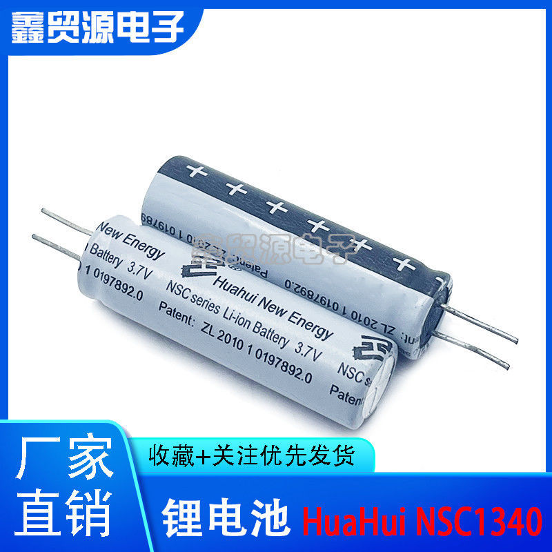 Máy câu chuyện điện tử HuaHui Sanyuan 3.7v NSC1340 RefueliHuaHui ✷ tệ 3.7v NSC1340 ❈ 🇾 ❈ ❈ ❈ ❈ ❈ ❈ ❈