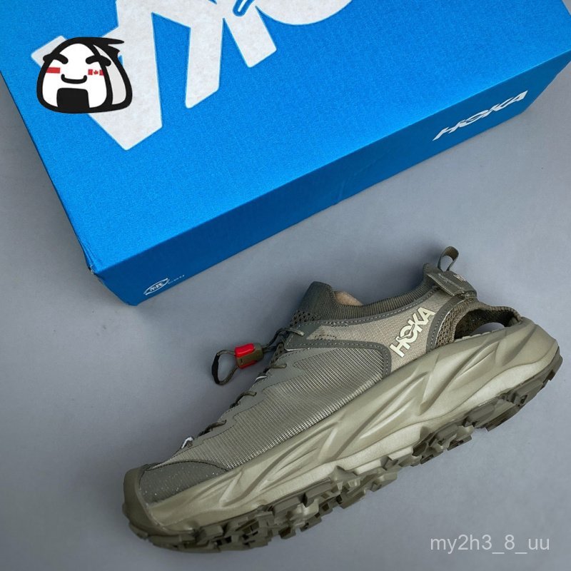 Giày HOKA ONE ONE Hopara 2 unisex trail sneaker siêu nhẹ thoáng khí grip chắc chính hãng hot trend