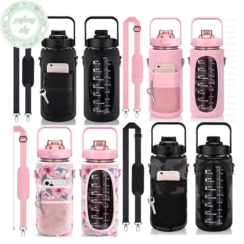 Túi đựng chai nước cầm tay PUSKY có điện thoại Nhà thơ cho Stanley 64oz Tumbler có tay cầm Túi đựng 