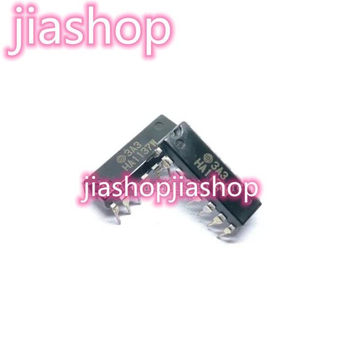 HA1137W DIP-16 HA1137 2 Chiếc DIP16 IC Mới trên jiashop pxa6