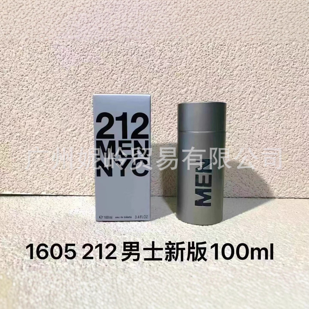 Nước Hoa 212vip Sexy Party 212 Chai Bạc Nam 212 Nước Hoa Đỏ 100ml