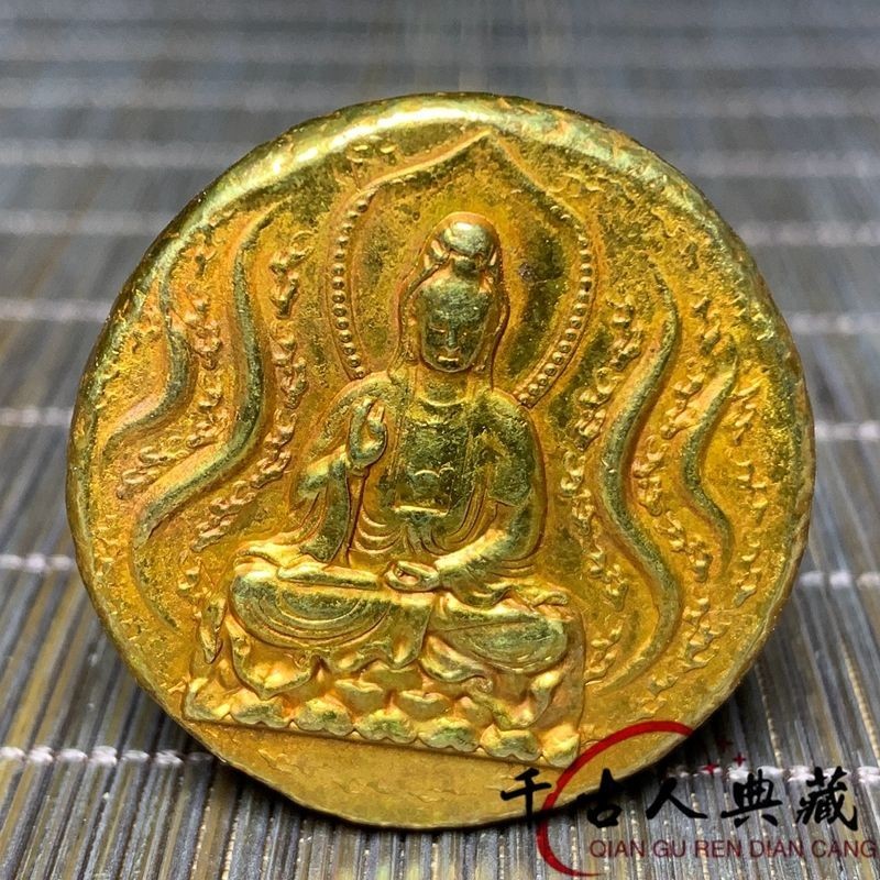 Bộ sưu tập cổ 5 * 9 / - + * 1887