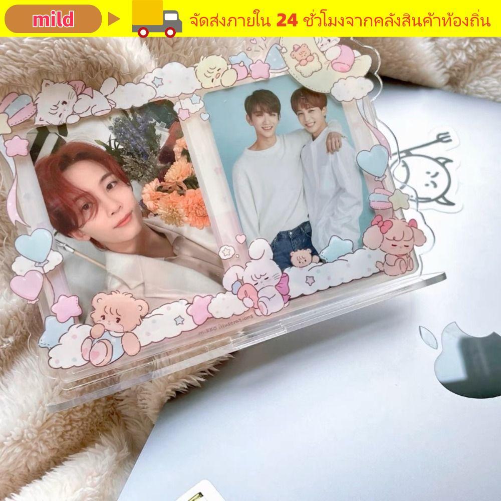 MILD Photocard Frame, Acrylic Cat Card Display Stand, Design Transparent INS Card Sleeve For Fans