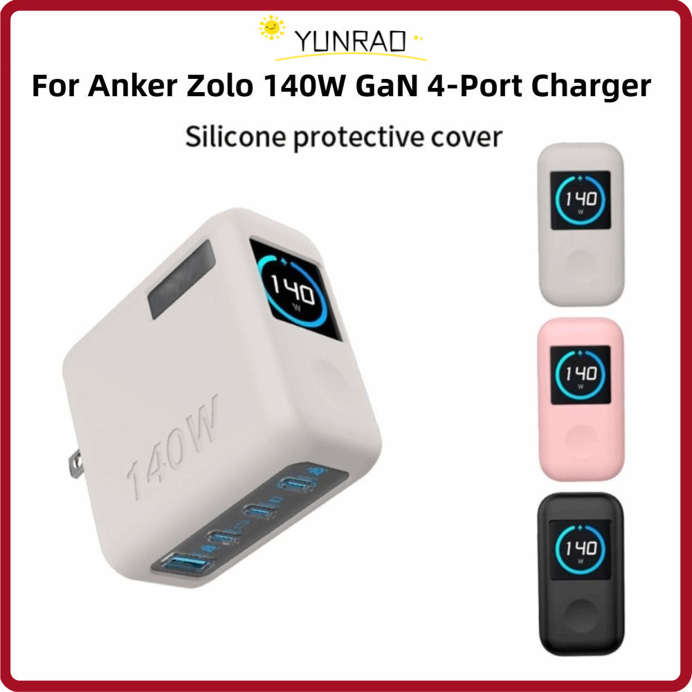 Vỏ sạc bảo vệ YUNRAO, chống va đập, chống bụi, mềm mại, nhỏ gọn, cao cấp cho sạc Anker Zolo 140W GaN
