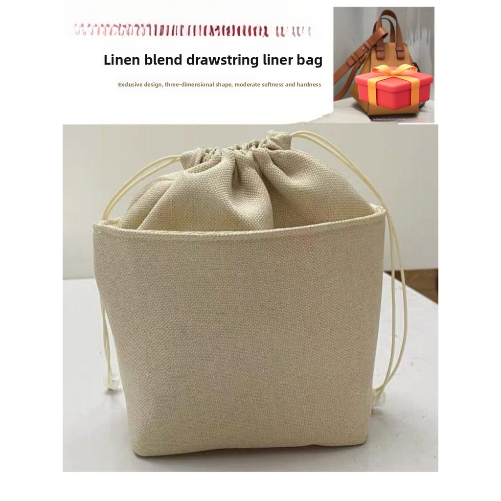 Thích hợp cho Loewe Loewe võng võng Túi lót túi trong túi Túi đựng dây rút Túi lưu trữ tổ chức Túi b